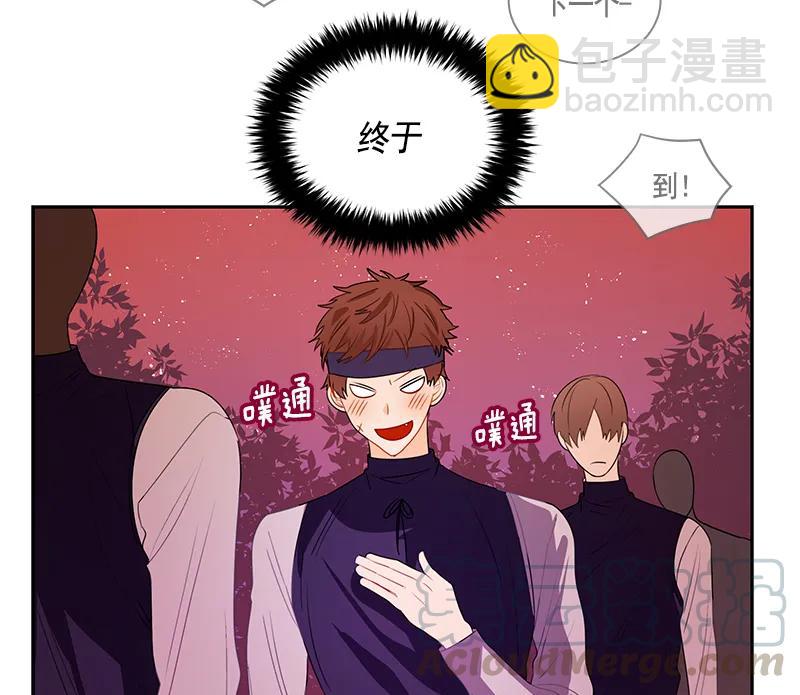 065 第六十五章(1/2)-第65话