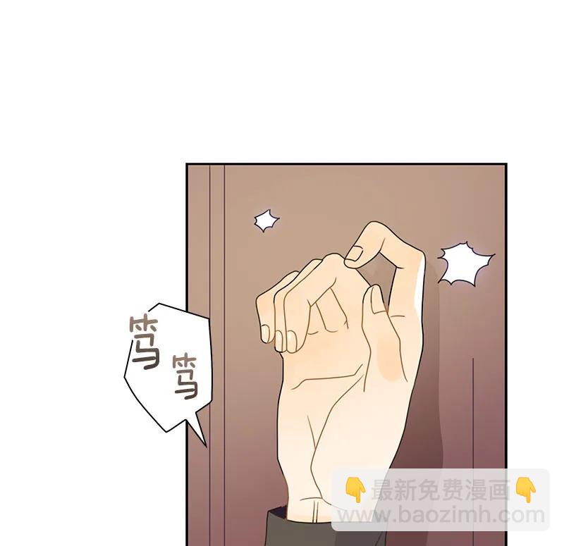 067 第六十七章(1/2)-第67话