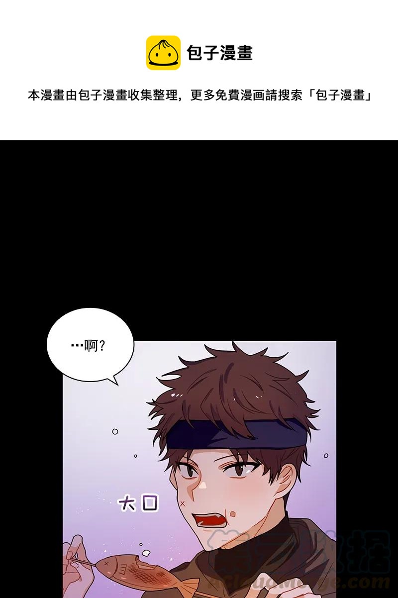 071 第七十一章-第71话