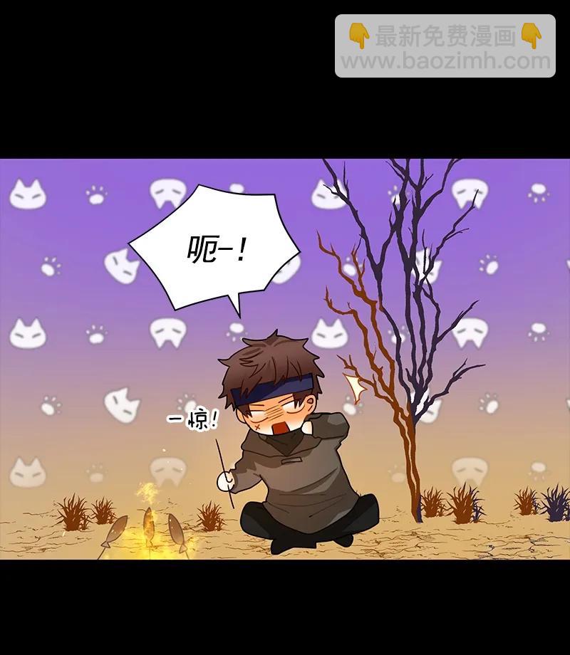 071 第七十一章-第71话