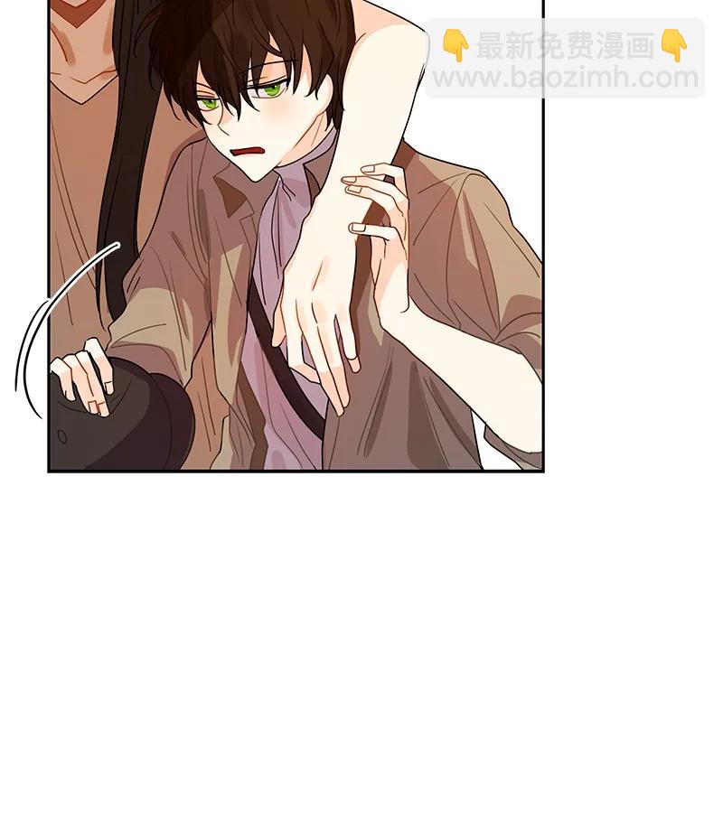 071 第七十一章-第71话