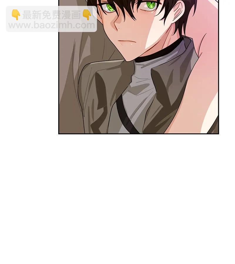 071 第七十一章-第71话