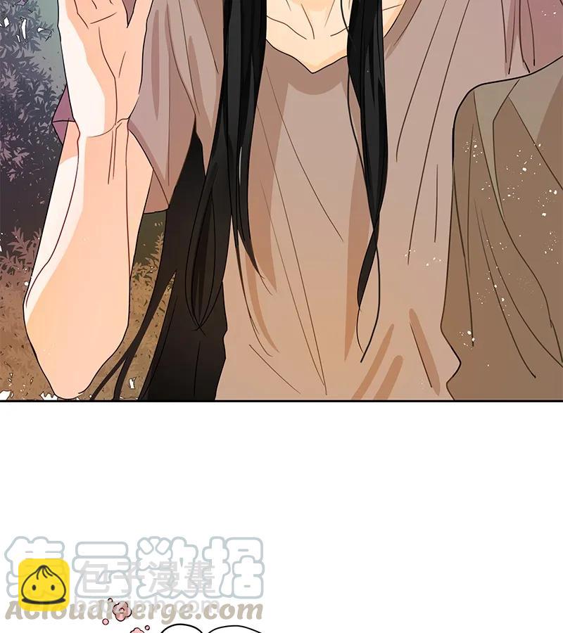 071 第七十一章-第71话