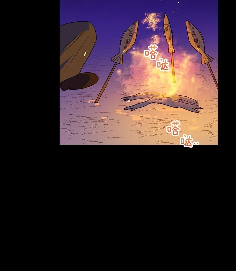 071 第七十一章-第71话