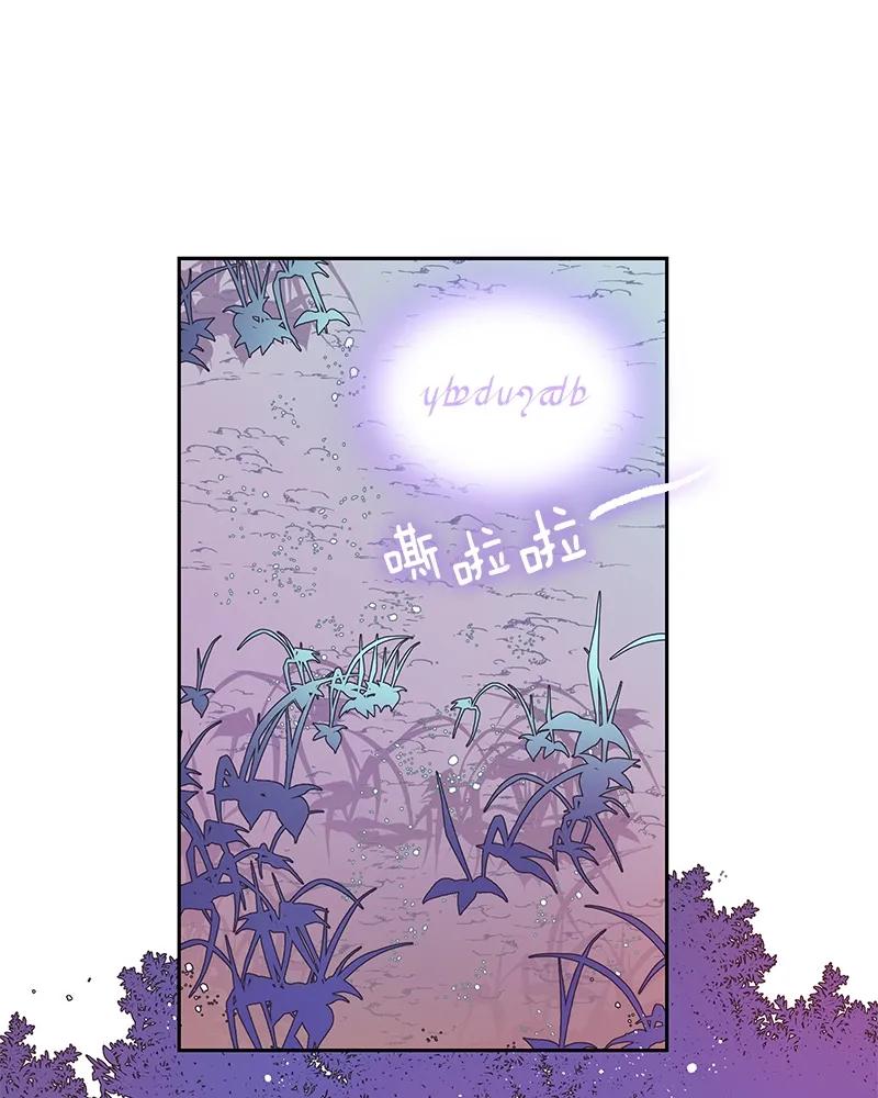 073 第七十三章-第73话