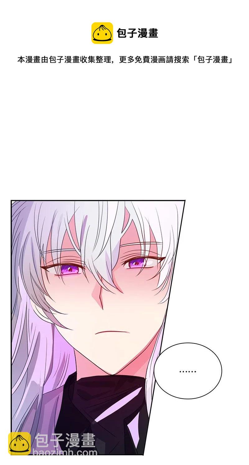 075 第七十五章-第75话