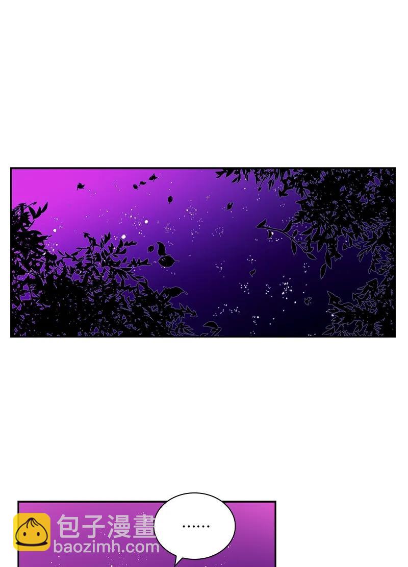 075 第七十五章-第75话