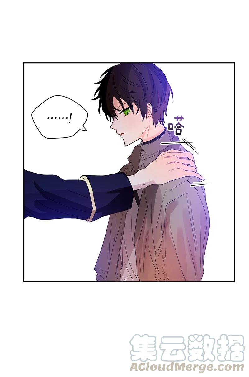 075 第七十五章-第75话