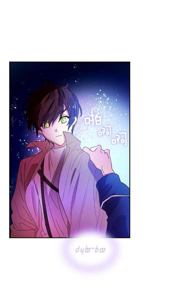 075 第七十五章-第75话