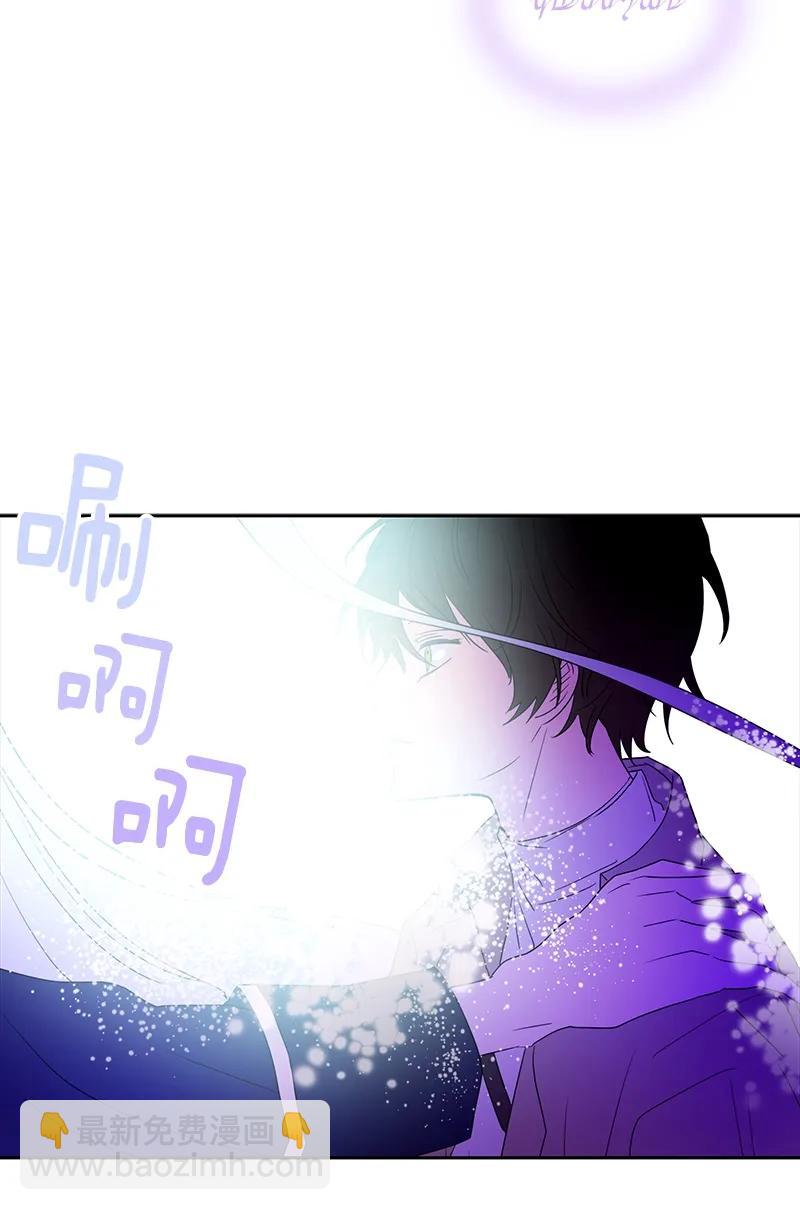 075 第七十五章-第75话