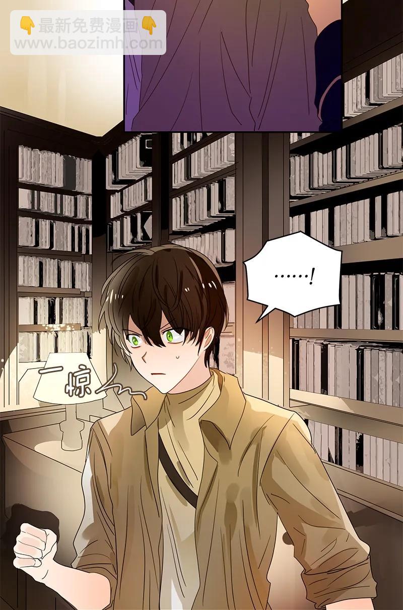 075 第七十五章-第75话