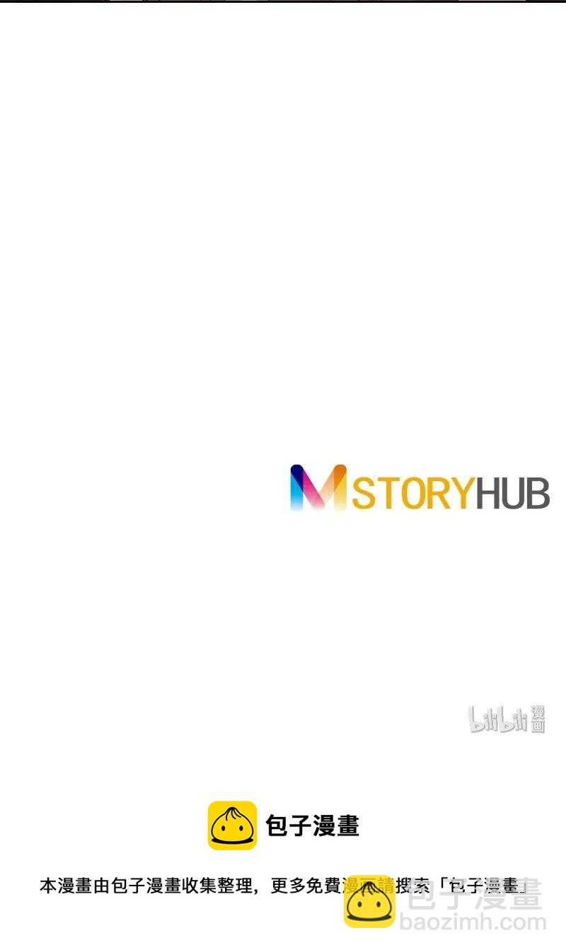 075 第七十五章-第75话