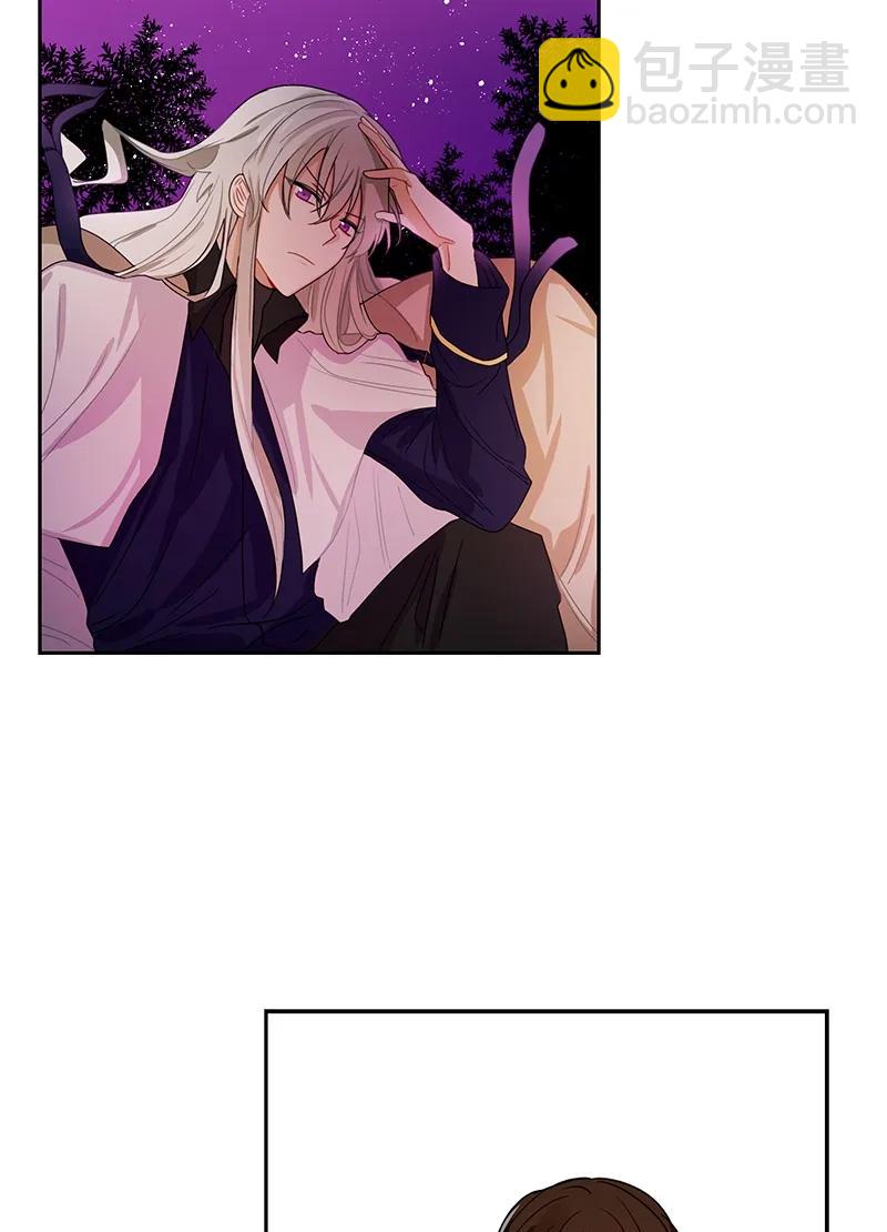 075 第七十五章-第75话