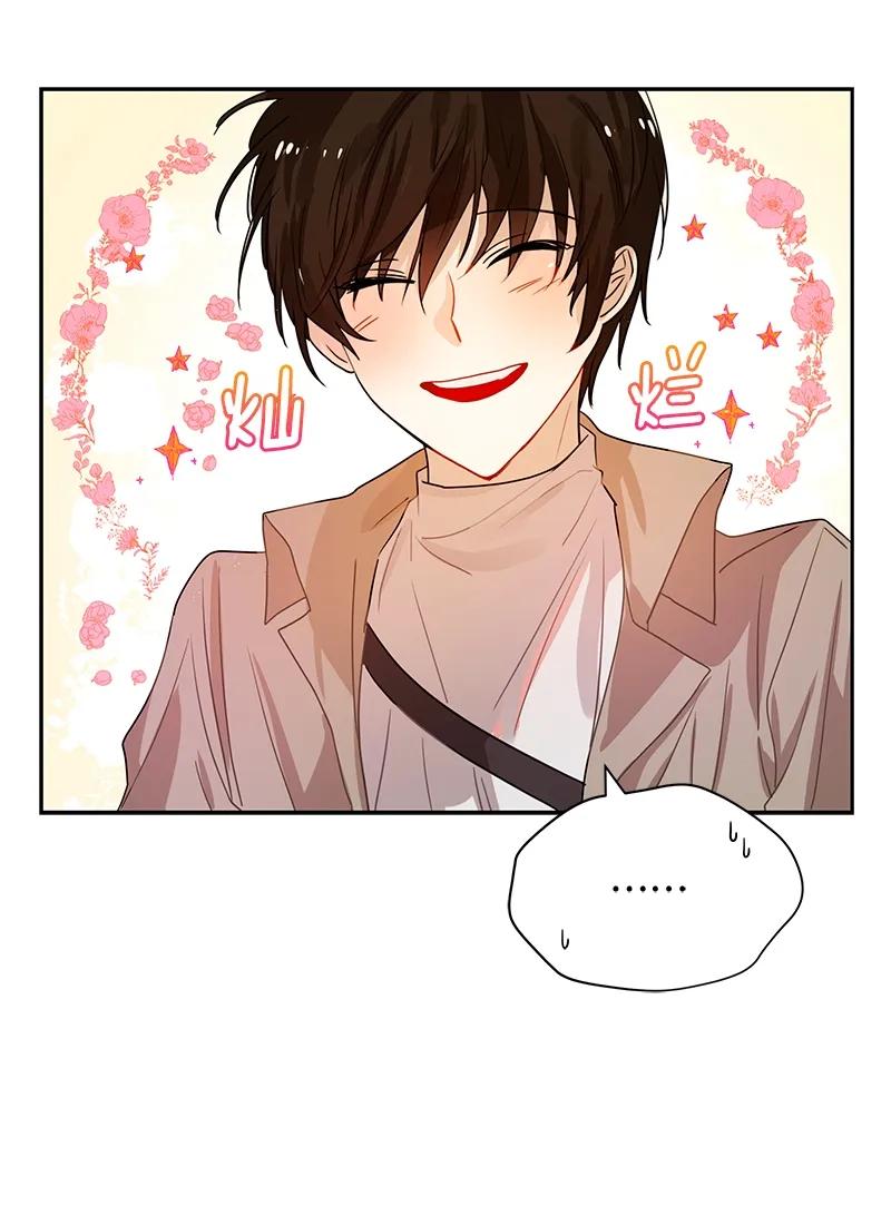 075 第七十五章-第75话