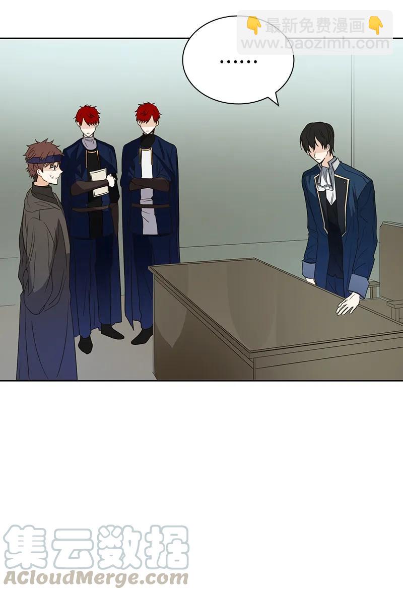 077 第七十七章-第77话