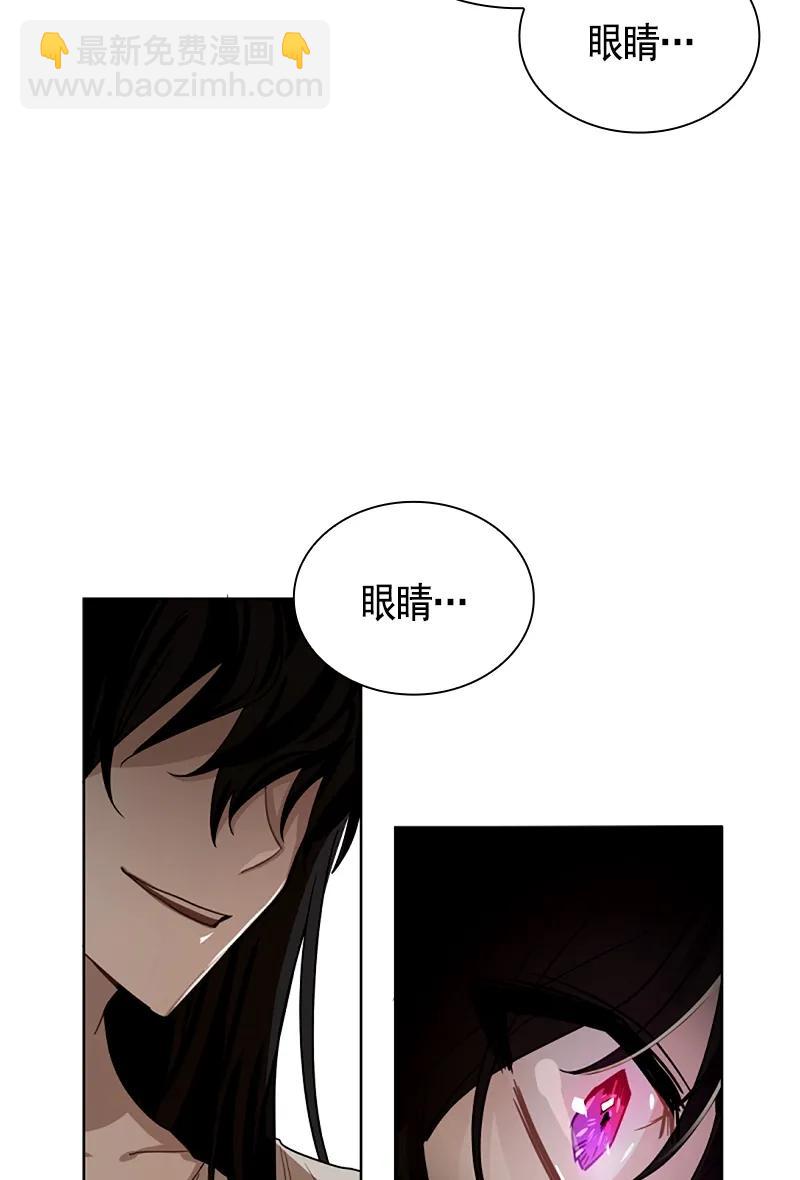 077 第七十七章-第77话