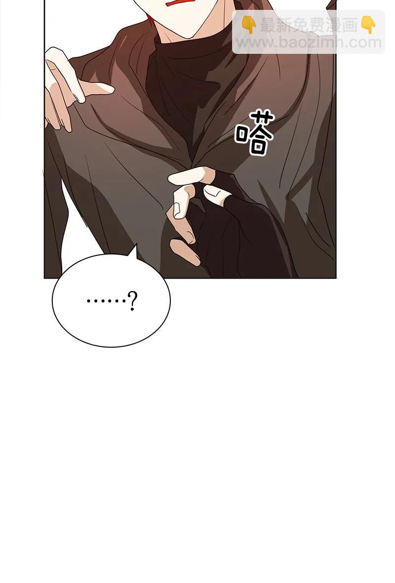 077 第七十七章-第77话