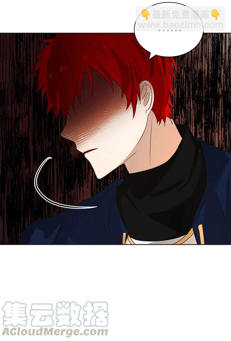 077 第七十七章-第77话