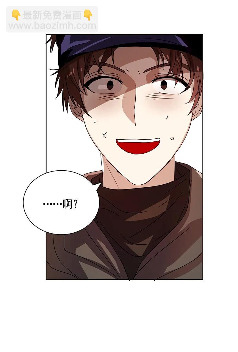 077 第七十七章-第77话