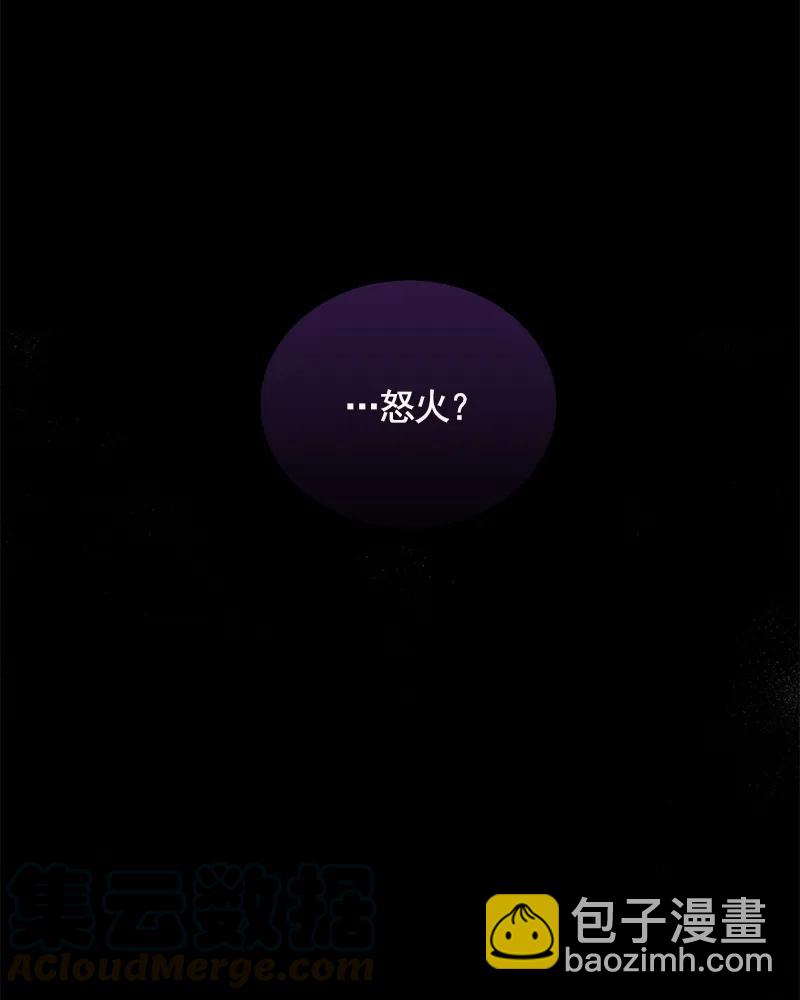 079 第七十九章-第79话