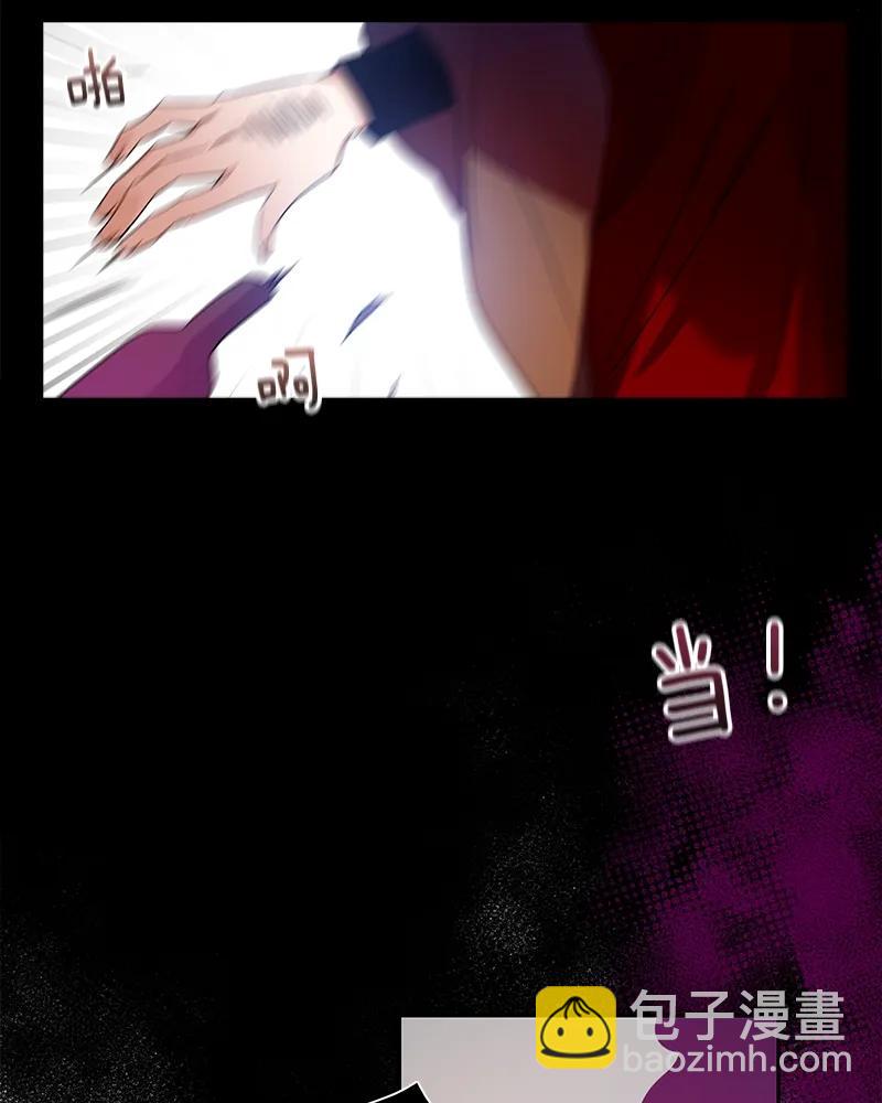 079 第七十九章-第79话