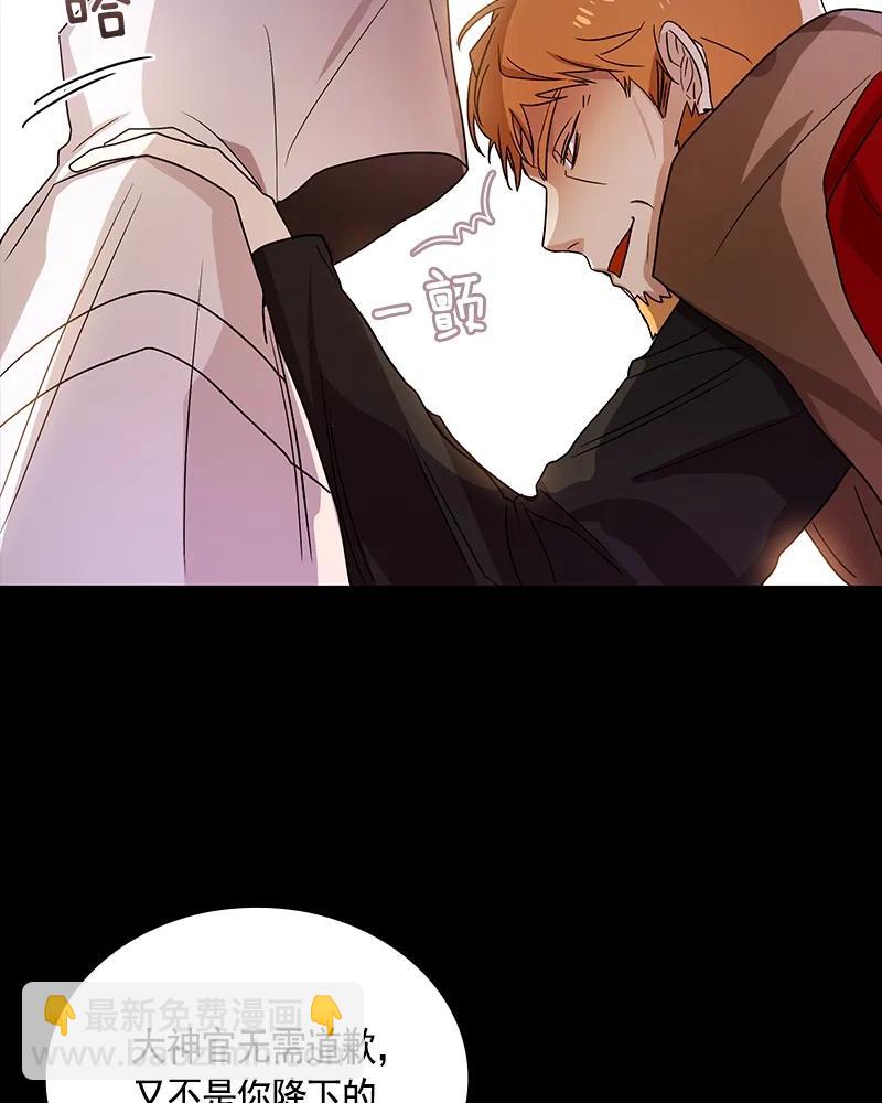 079 第七十九章-第79话