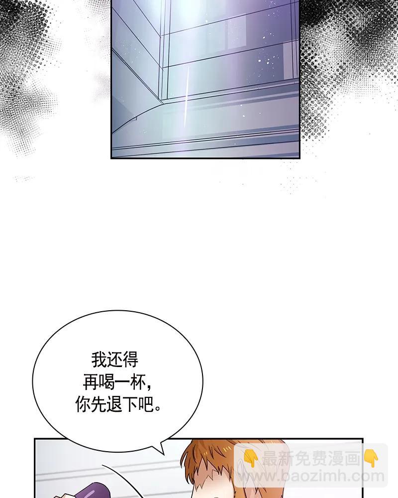 079 第七十九章-第79话