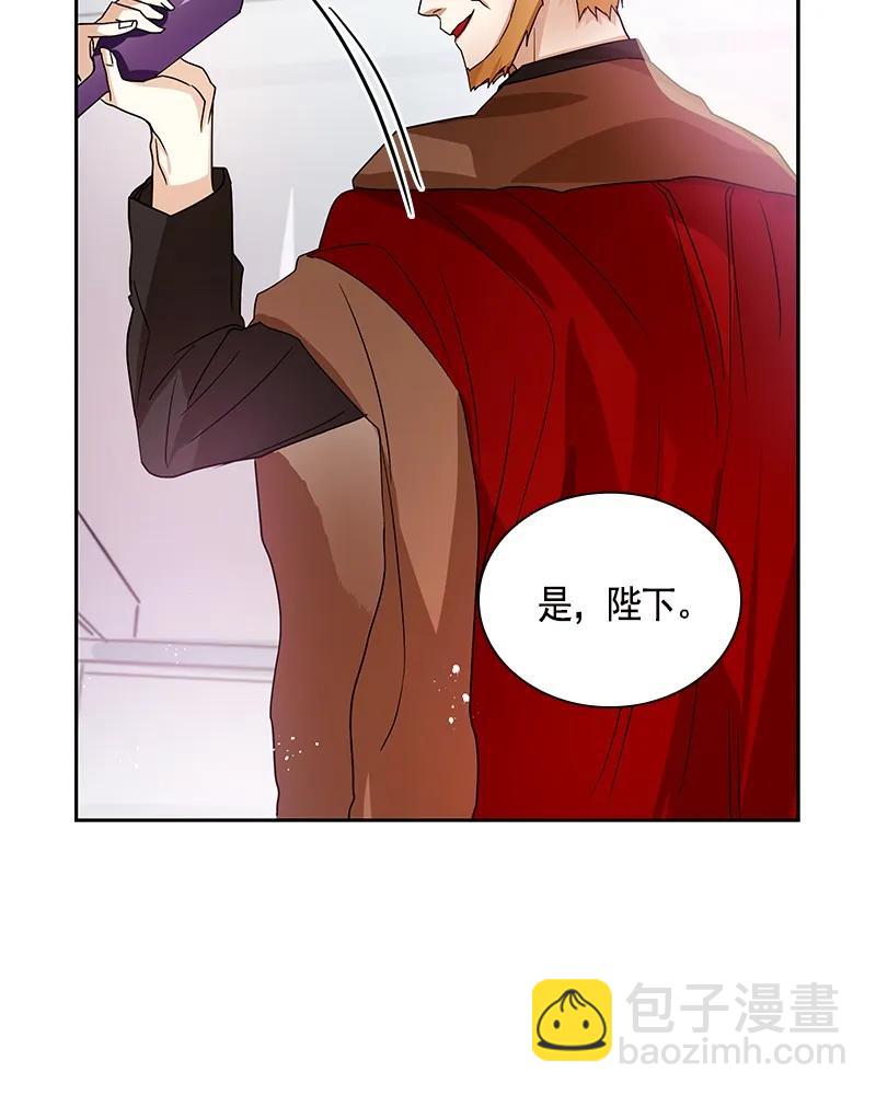 079 第七十九章-第79话