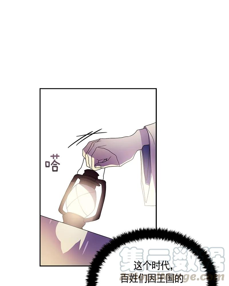 079 第七十九章-第79话