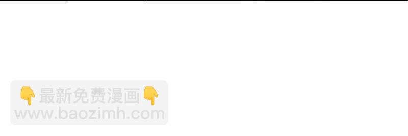 009 第九章-第9话