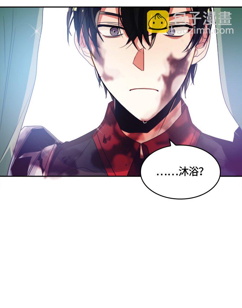 009 第九章-第9话