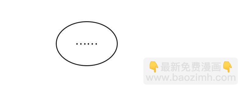 009 第九章-第9话