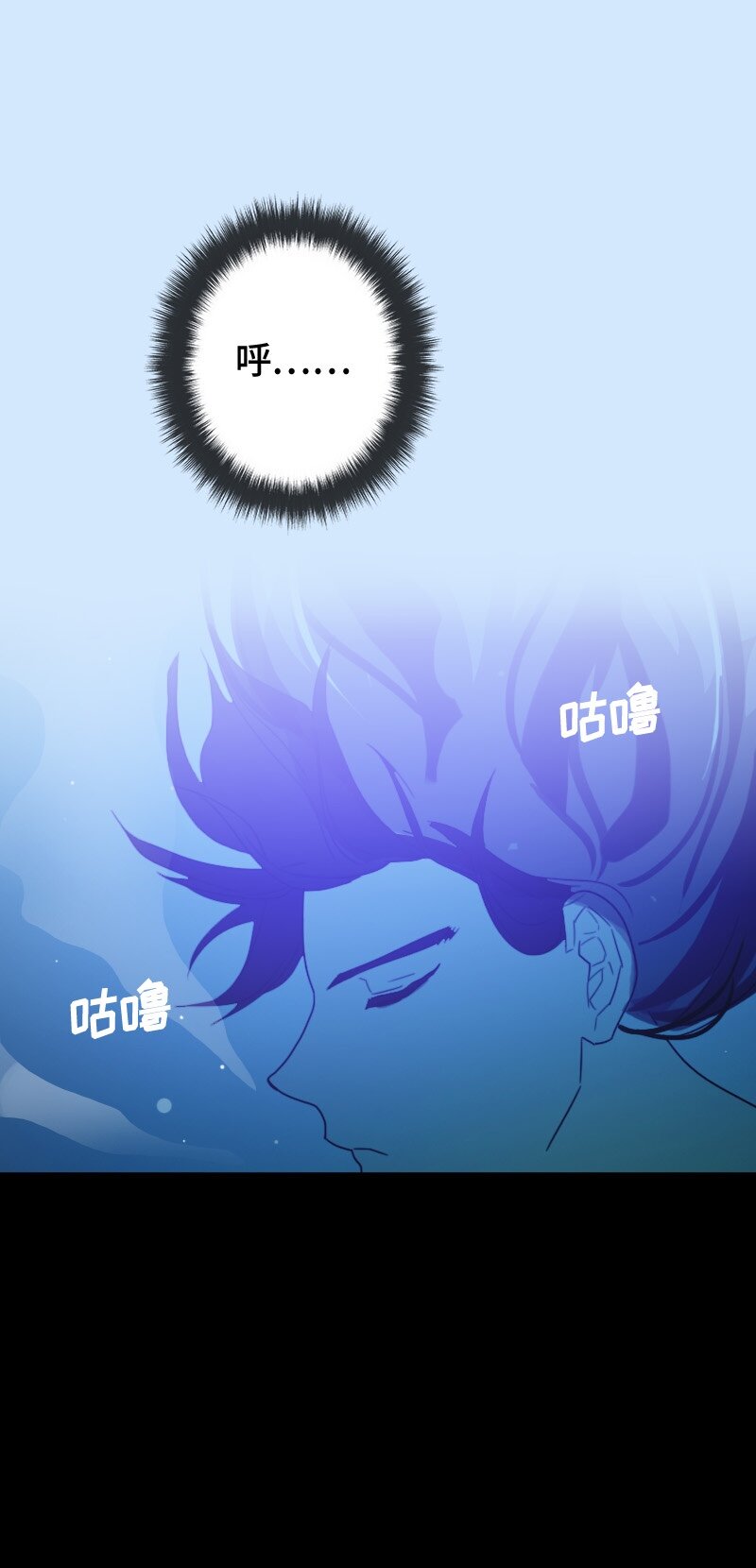 009 第九章-第9话