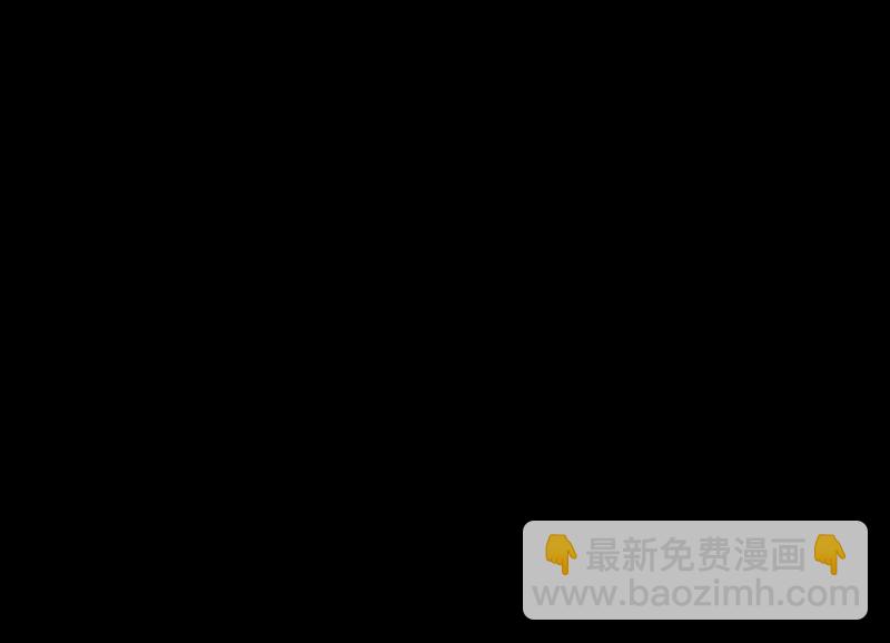 009 第九章-第9话