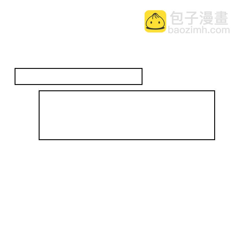 009 第九章-第9话