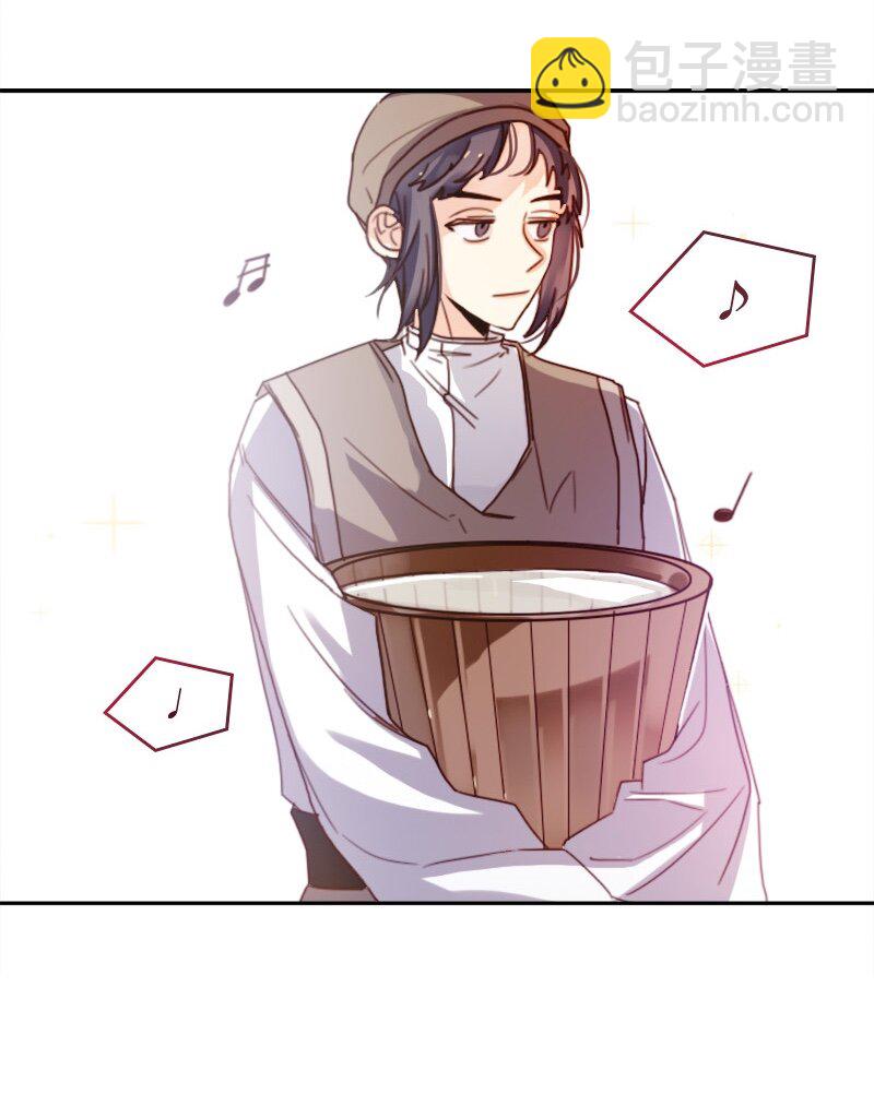 009 第九章-第9话