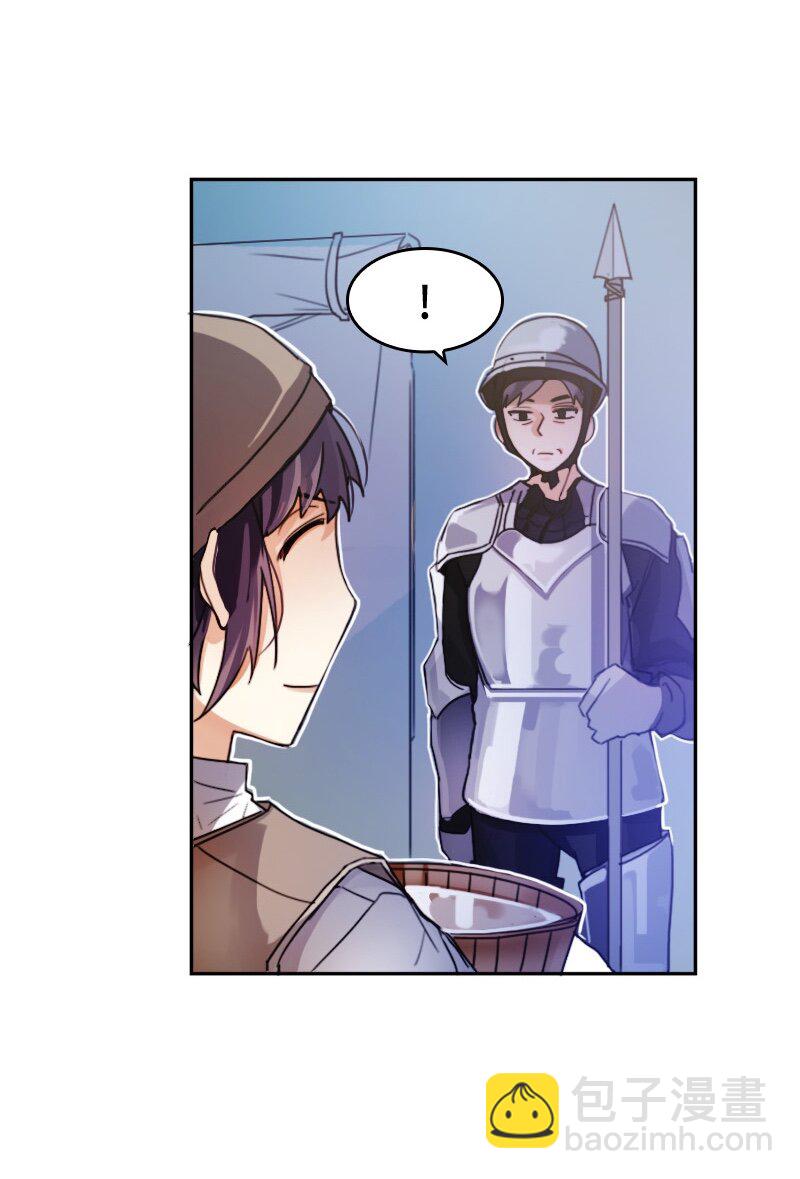 009 第九章-第9话