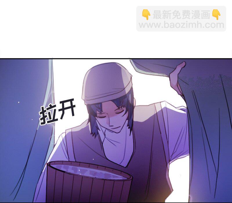 009 第九章-第9话