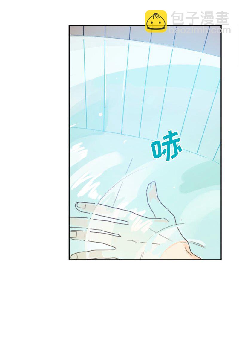 009 第九章-第9话