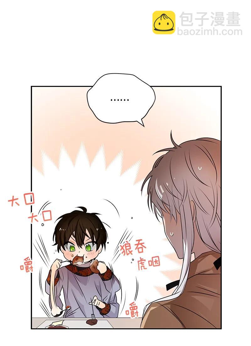 081 第八十一章-第81话