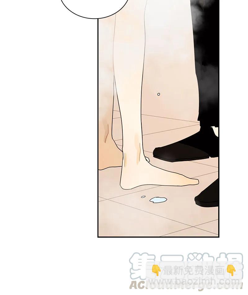 083 第八十三章-第83话