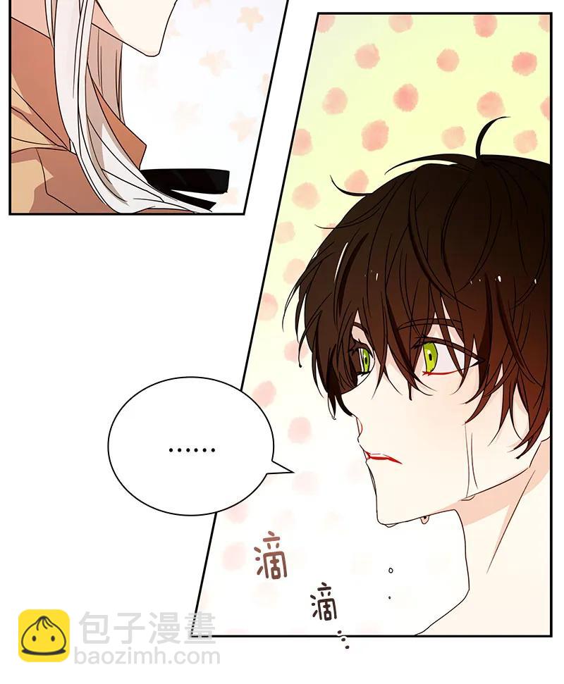 083 第八十三章-第83话