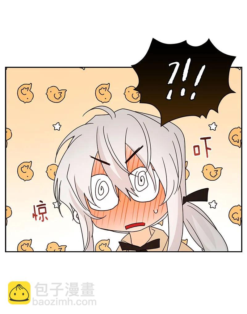 083 第八十三章-第83话