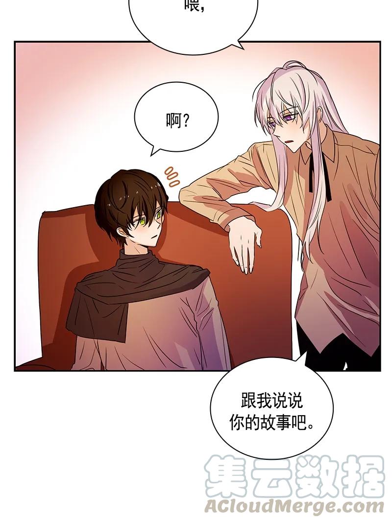 085 第八十五章-第85话