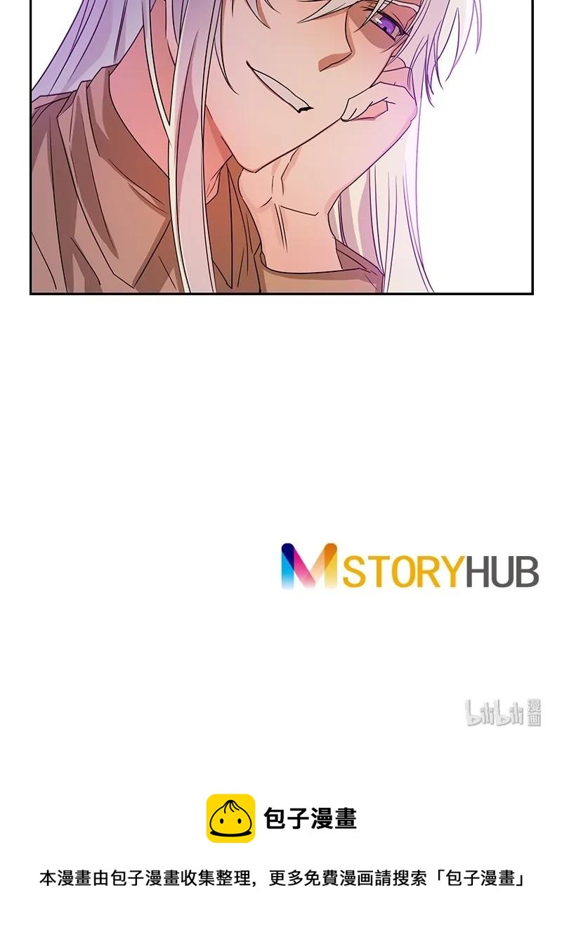 085 第八十五章-第85话