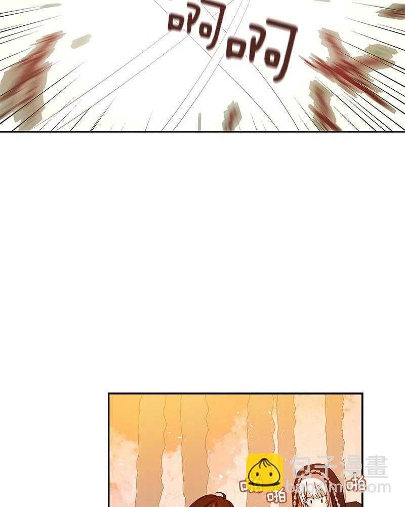 087 第八十七章-第87话