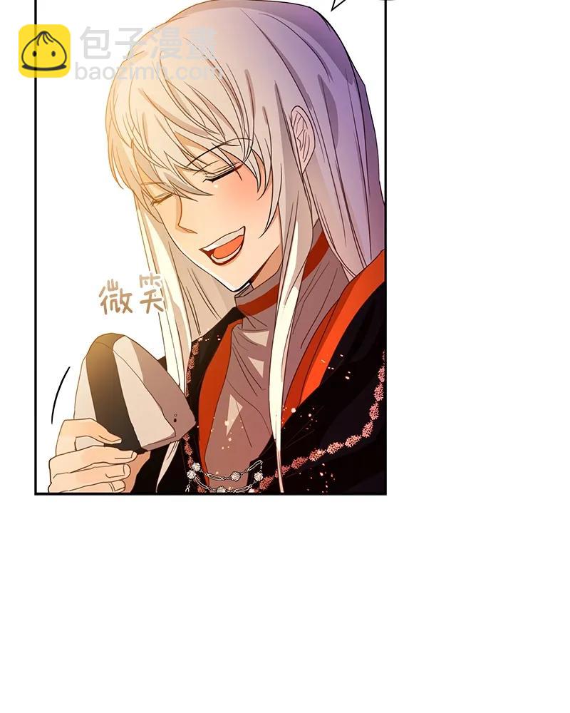 087 第八十七章-第87话