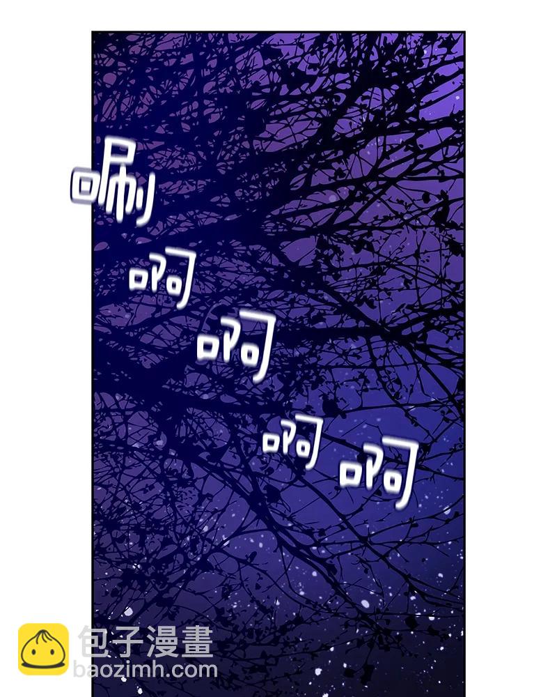 087 第八十七章-第87话