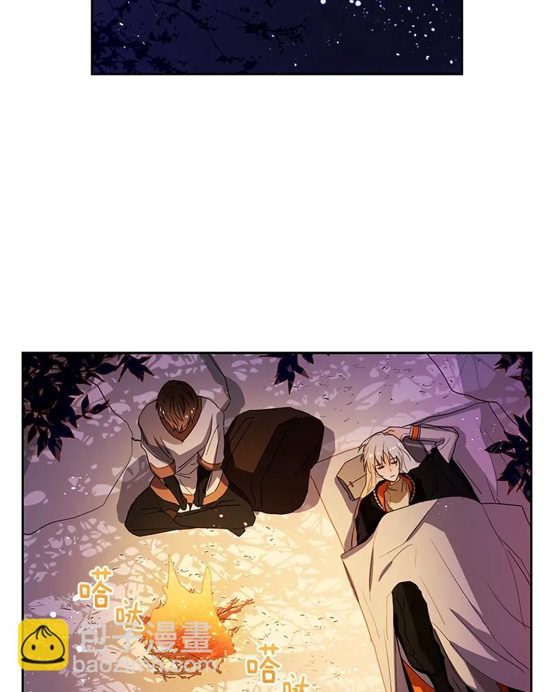 087 第八十七章-第87话