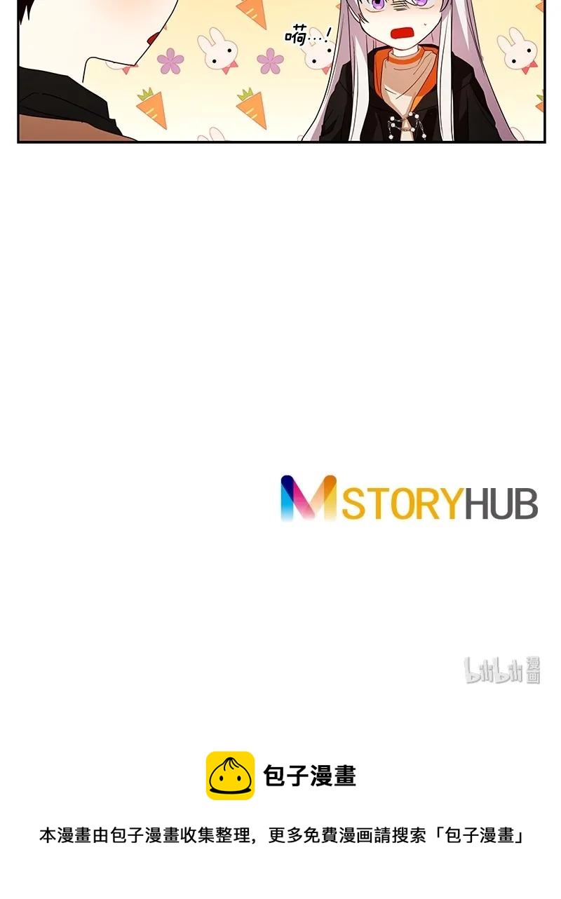 087 第八十七章-第87话